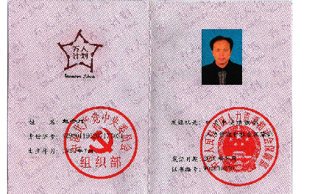 你所關(guān)注的一些關(guān)于葛粉的問題，看看業(yè)內(nèi)行家怎么說