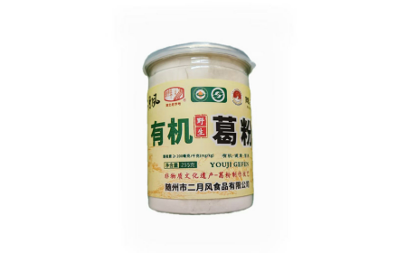 他帶著酒氣進(jìn)門，她端來(lái)二月風(fēng)葛根粉