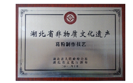 朋友酒量突然變好？原來他在喝酒前偷偷做了這件事...