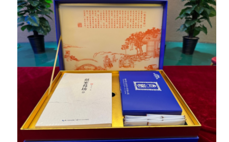 太葛禮贊:一株葛根的千年修行,致每一位追尋生命平衡的您