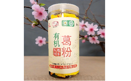 秋涼胃寒別硬扛！隨州二月風(fēng)三有機(jī)野生葛粉，喝出暖到心底的踏實(shí)