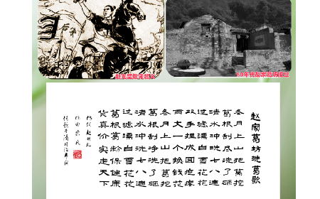 一口非遺古法香，半盞自然本真味|二月風野生葛根粉